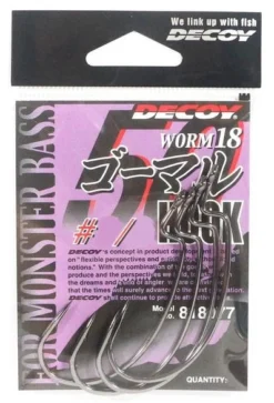 Decoy W18 Extra Heavy Weedless Worm Hook