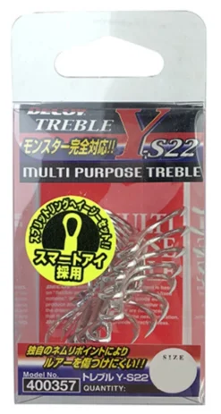 Decoy YS22 Treble Hook Box