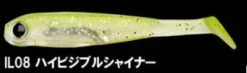 Nories Inlet Shad 3.2 Inch Soft Plastic Lure