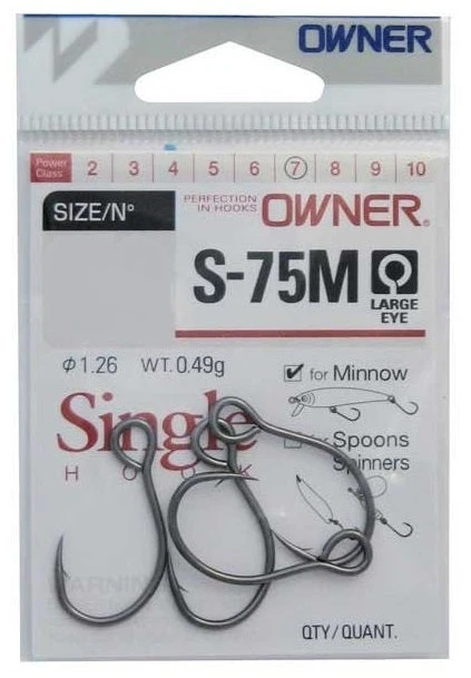 Owner S-75M Single Inline Lure Hook 2 Owner S-75M Single Inline Lure Hook - Image 2