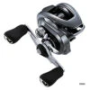 Shimano Metanium MGL Baitcast Reel