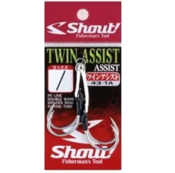 Shout 43-TA Twin Assist Rigged Assist Hook