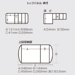 Versus VS-8050 Heavy Duty Tackle Storage Box - Black -Best Fishing Store VersusVS 8050HeavyDutyTackleStorageBox Blackv3