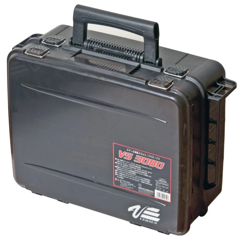 Versus Briefcase Style VS-3080 Series Heavy Duty Tackle Box - Image 2