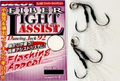 Decoy Fibre Light DJ-92 Twin Assist Hook -Best Fishing Store decoy dj92 3 2